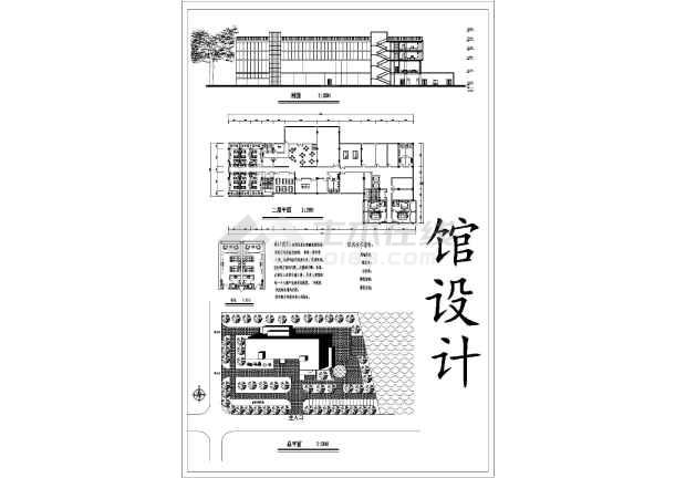 某地四层框架结构旅馆建筑设计方案图纸(5套)