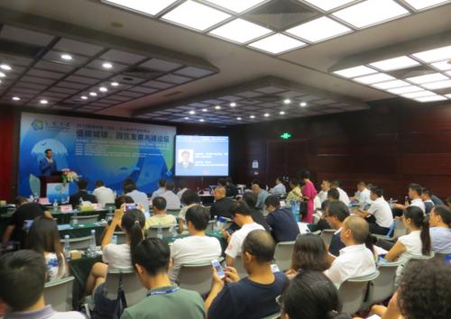 深圳可建低碳产业金融平台服务全国市场_CO