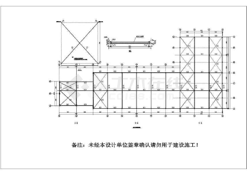 某地l型钢结构厂房局部加二层结施图