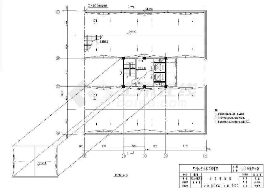 10层框架剪力墙公寓(计算书,部分建筑,结构图) 本工程是10层框架