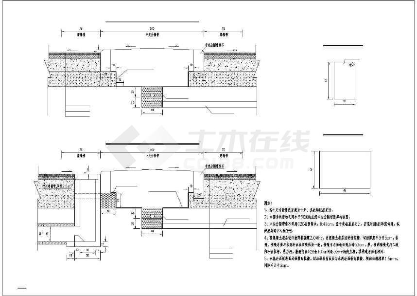 【湖北】某高速公路沥青路面结构层设计施工图