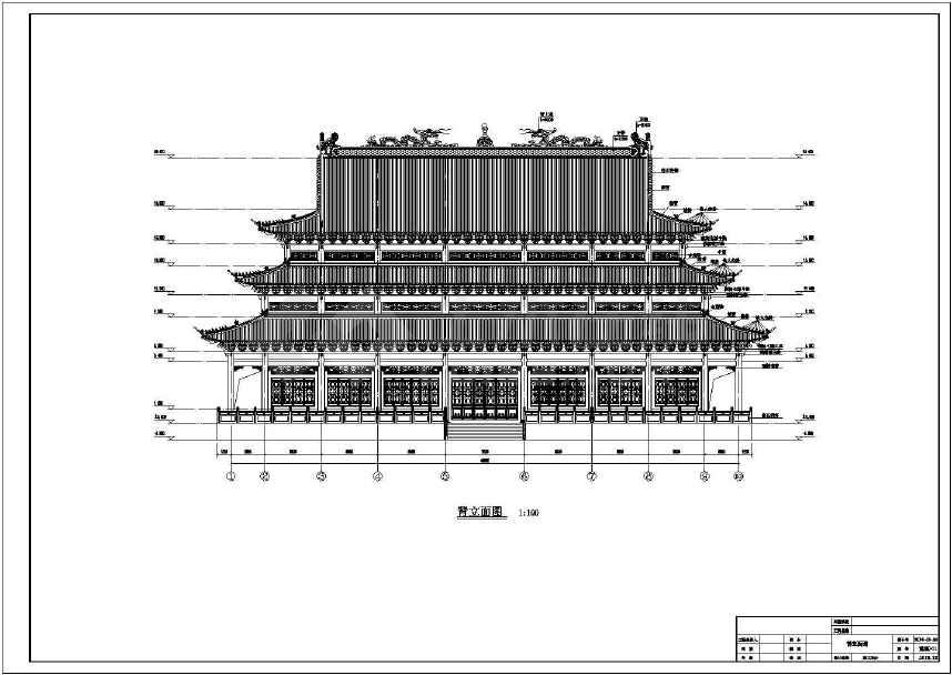 河北省某三重檐大雄宝殿建筑设计施工图