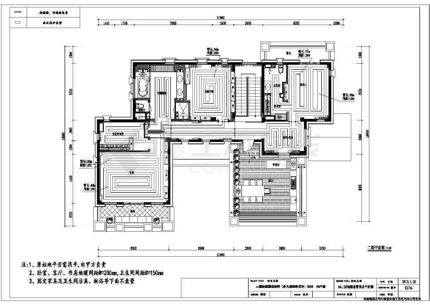 高级别墅地源热泵空调设计全套施工图纸(含地暖 空调电气设计)-图一