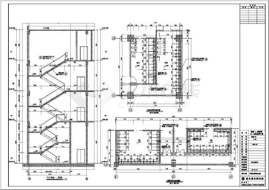 某复杂型楼梯建筑,结构全套施工图