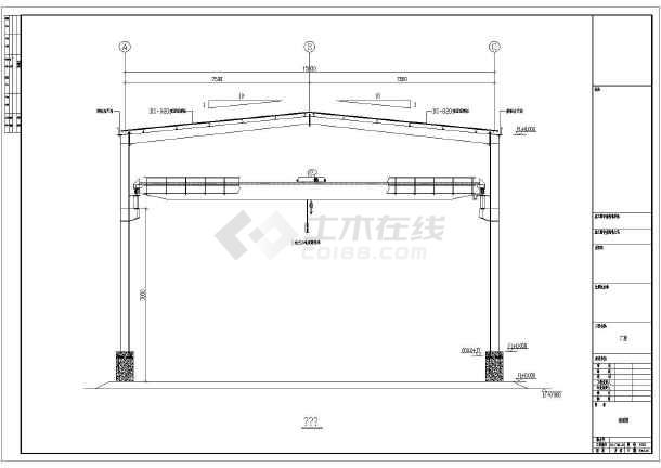 福建15米跨门式钢架结构厂房结构施工图