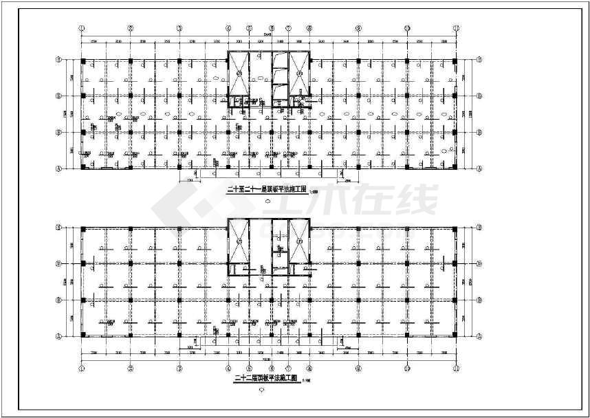 【新疆】22层框架剪力墙结构综合办公大楼结构图