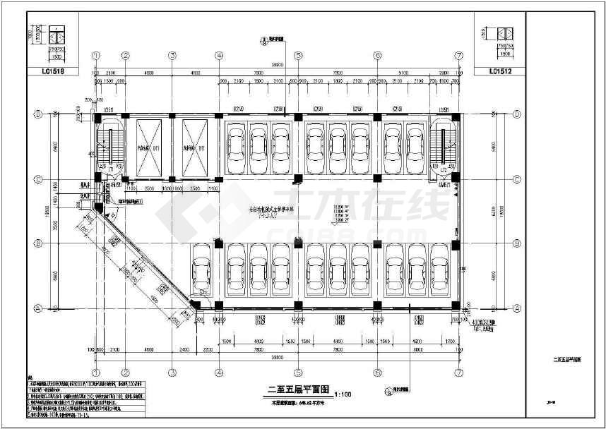 【新疆】5层现代风格立体停车库建筑设计施工图