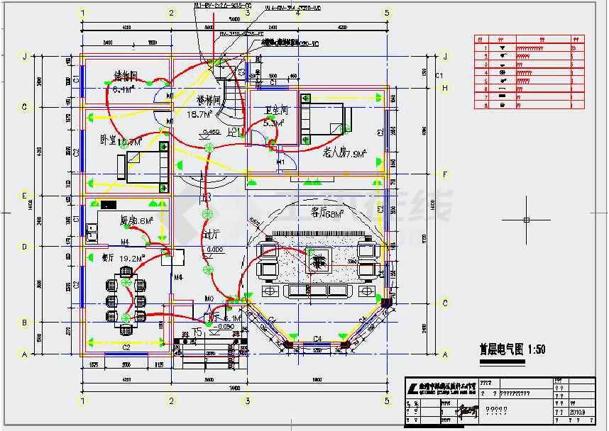 三层砖混结构私人独栋别墅建筑电气施工图