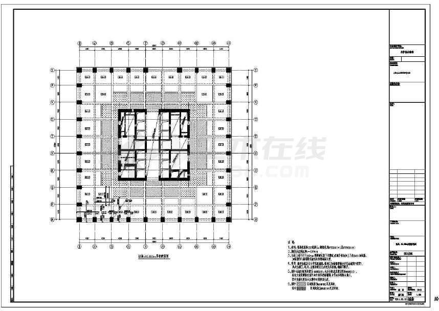 57层框架核心筒结构酒店办公楼结构设计施工图