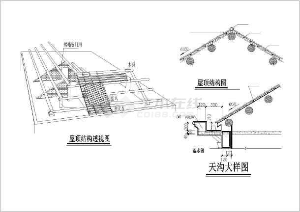 【马山】二层砖混别墅建筑施工图,带效果图