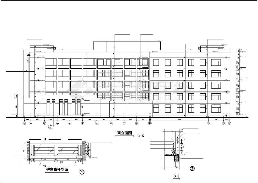 某中学五层教学楼建筑设计全套施工图