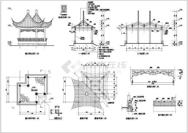 各种各样的中式凉亭建筑设计施工图集