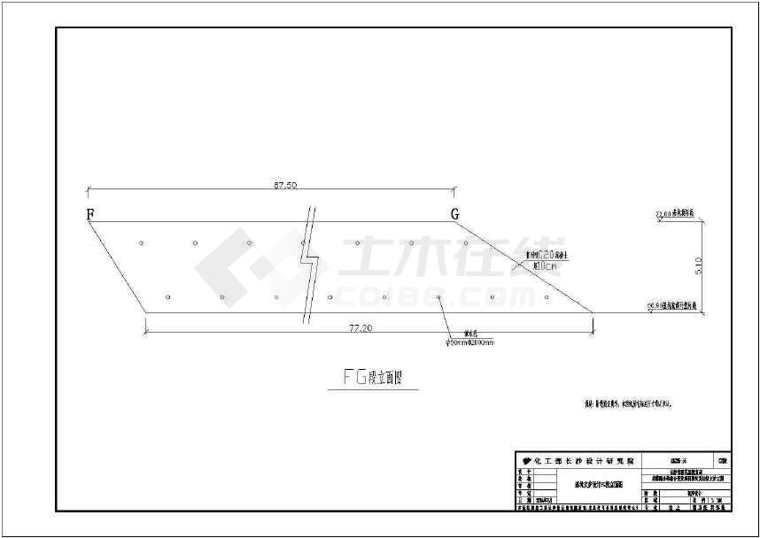 边坡支护及土方工程监理招标文件及图纸