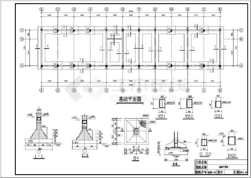 二层砖混结构饭店结构施工图(含建筑施工图)