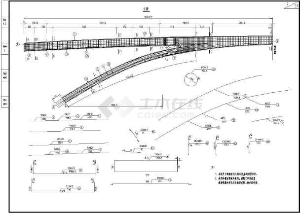 跨径为36.90m净矢跨比为1/7.3的钢筋混凝土板拱桥全套