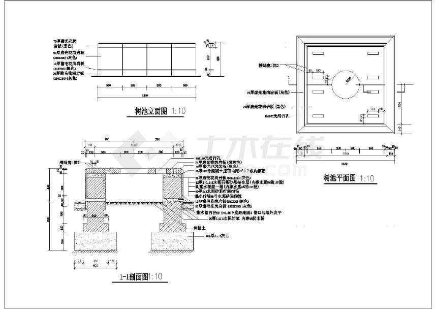 【上海】公园景观坐凳设计施工图合集