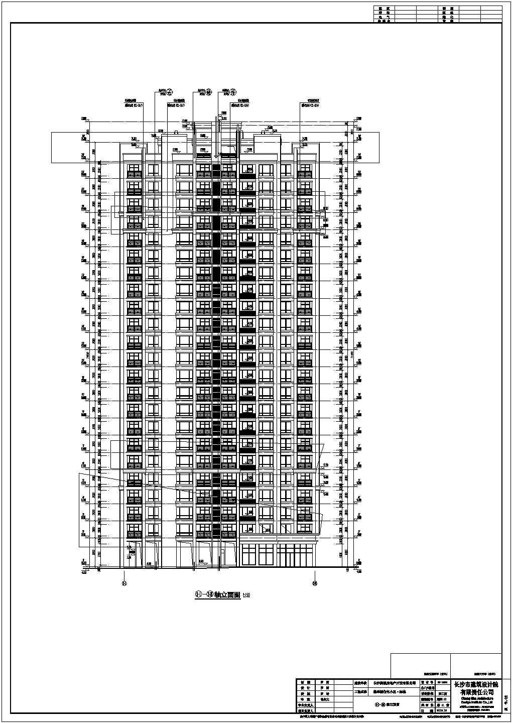 某高层框支剪力墙结构塔式住宅建筑施工图