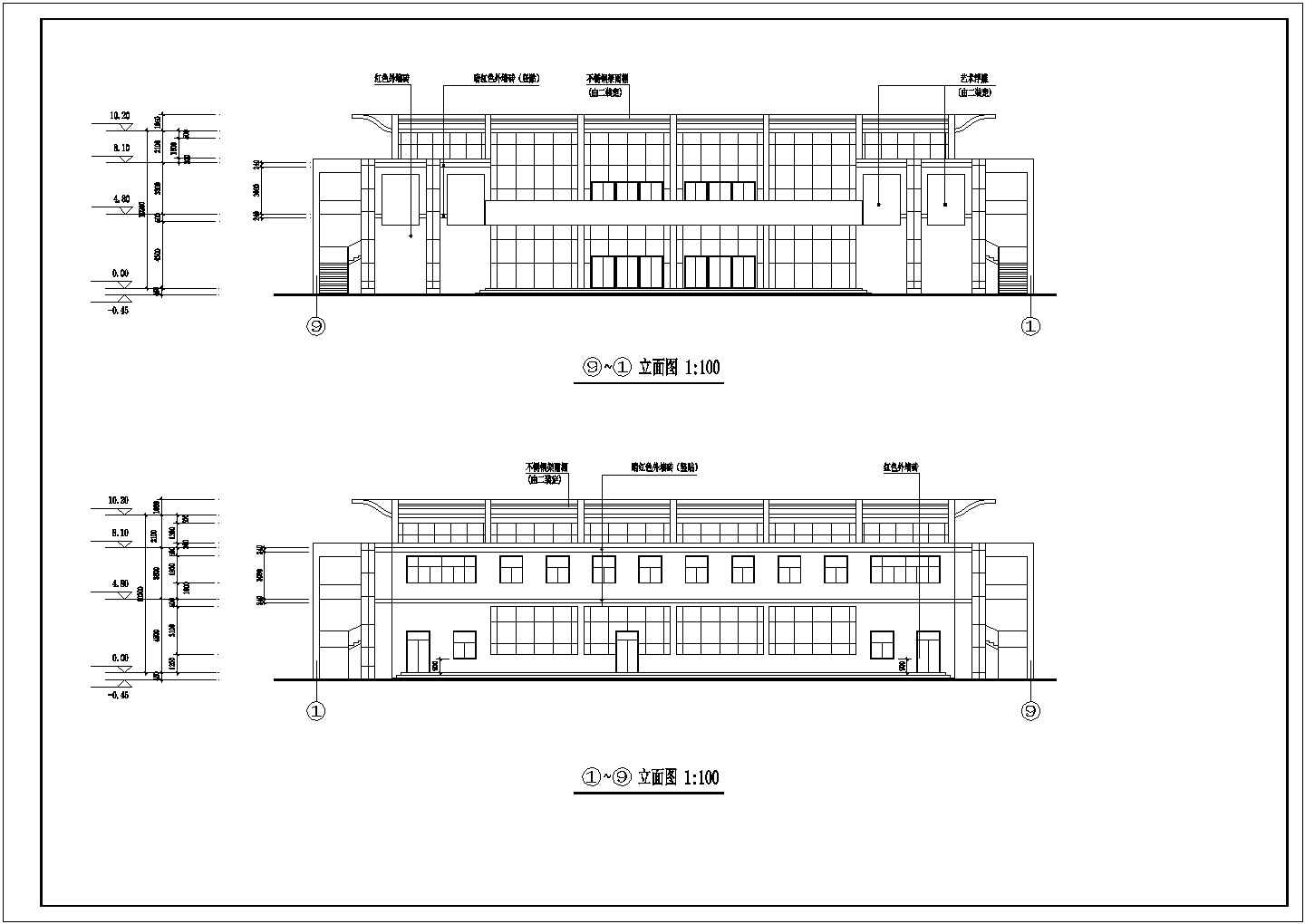 二层框架结构新校舍学校食堂、多功能厅建筑施工图