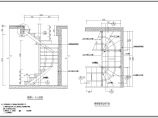 复式标准钢结构楼梯施工做法CAD设计详细图纸图片1