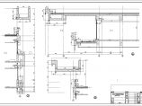 济南大学行政楼全套建筑设计施工图纸（含效果图）图片1