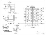 广东四层私人住宅建筑结构全套施工cad方案（带电气给排水）图片1