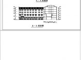 五层旅游酒店美式坡面屋顶C形建筑施工cad平面方案图图片1