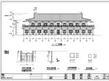 中式古建二层庙宇建筑施工构造cad布置方案图（砖混结构）图片1
