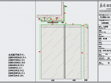 非常详细的过道护墙板设计详图CAD图图片1