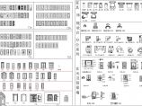 常用门及家具类CAD图块装修图库图片1
