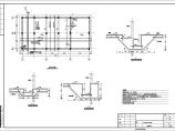 多层消防水泵房框架结构施工图cad图片1