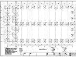 上海三层厂房车间框架砼结构施工cad设计方案图纸图片1