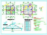 三层砖木结构房屋结构设计cad施工图（木屋架）图片1