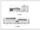 某收费站及养护工区主楼建筑CAD图（含设计说明）图片1