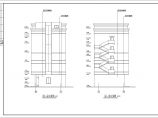 某五层建筑面积2017平综合楼建筑设计cad图纸（含详细设计说明）图片1