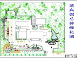 商务宾馆景观绿化设计cad平面规划方案图(带斧劈石假山瀑布)图片1