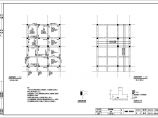五层私人住宅自建房现浇钢筋混凝土框架结构施工cad设计方案图纸图片1