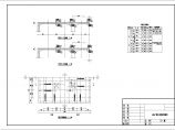 400立方米矩形蓄水池配筋施工图CAD图纸图片1