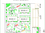 日式小游园景观环境绿化设计CAD图纸图片1