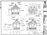 私家庭院景观设计工程（廊架六角木亭设计施工图）图片1