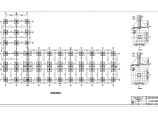 沈阳地区L型中学教学楼结构施工设计cad布置方案图纸图片1