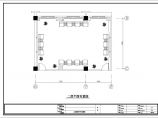 商务办公楼两层接待室会客室室内装修设计施工cad平立面布置方案图(带照明)图片1