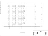3060平米9层框架结构住宅楼全套建筑结构施工图（含计算书、施工组织设计）图片1