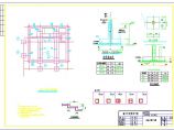 江西抚州独栋别墅结构设计cad施工图纸图片1