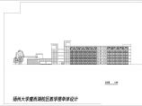 某大型高校教学楼单体建筑平立面设计CAD施工图（含效果图）图片1