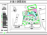 美观大气的乡镇小游园景观规划设计CAD图纸图片1