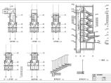 高层住宅楼梯结构构造施工设计cad详图图片1