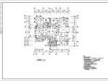 最新整理的一套三层别墅结构设计图纸（比较详细的）图片1