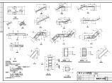 结构设计常用楼梯构件大样图CAD详图图片1
