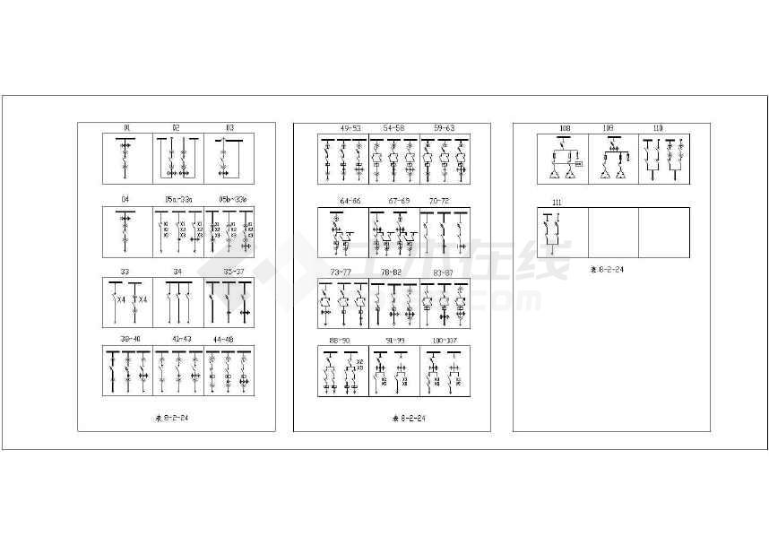 低压开关柜CAD图纸_电气图例符号节点图