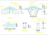 公园景区小巧景观砖拱桥设计施工cad平立面布置图纸图片1